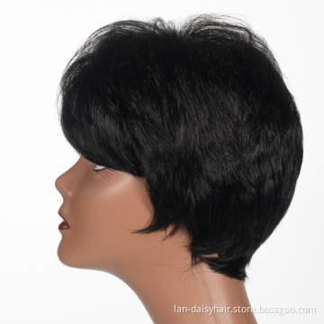 India Hair   Machine Made Curly  Bob Wig   Cuticle Aligned  Human Hair Wigs for Black Woman
